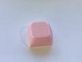Keyboard key