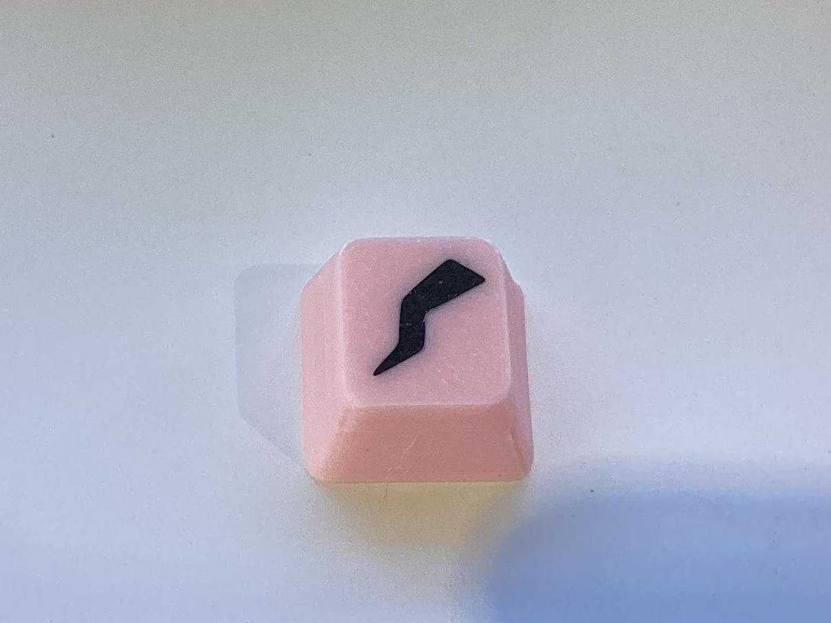 Keyboard key