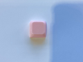 Keyboard key